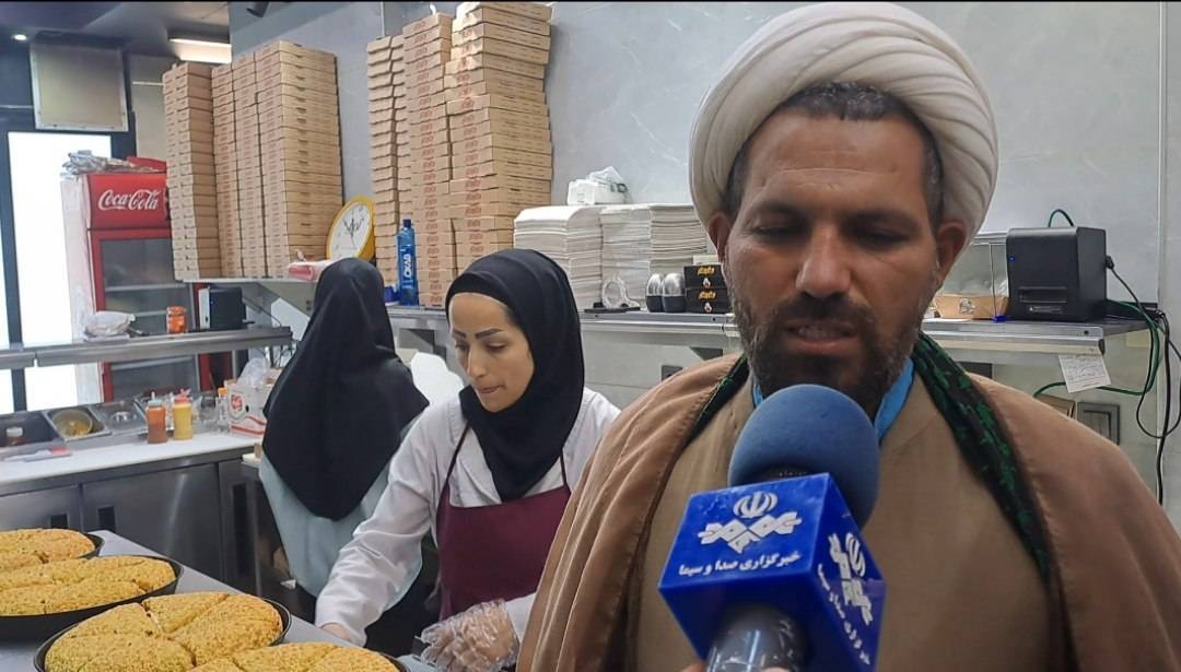 پیام سپاهان