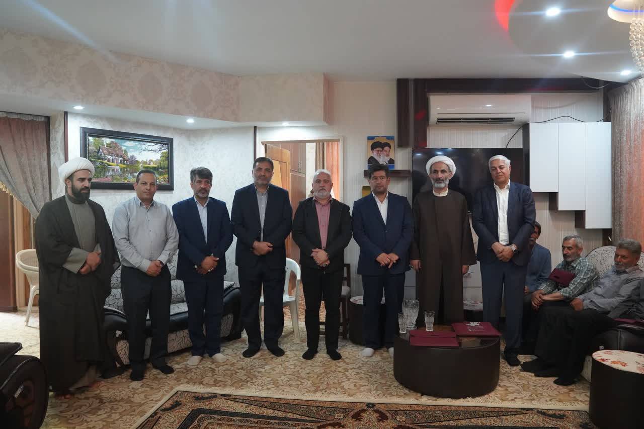 پیام سپاهان