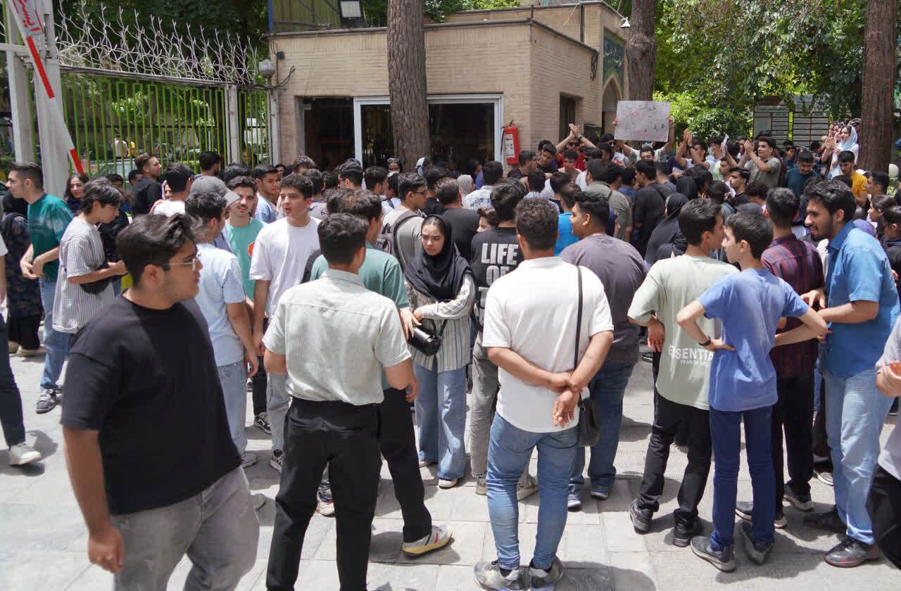 پیام سپاهان