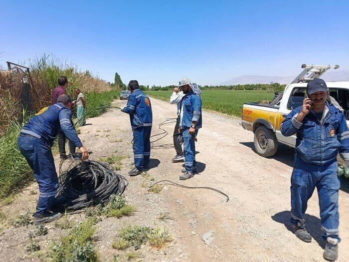 پیام سپاهان