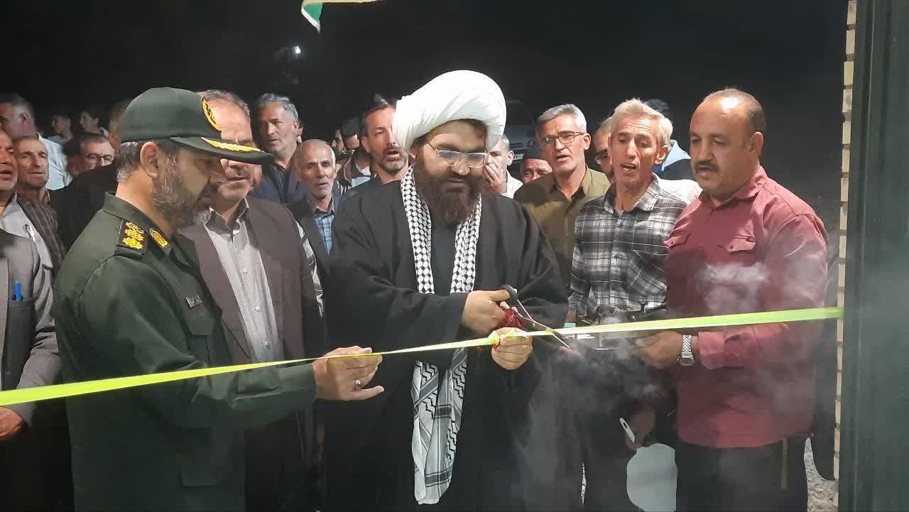 پیام سپاهان