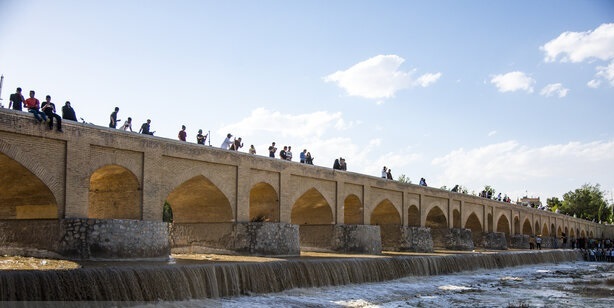 پیام سپاهان