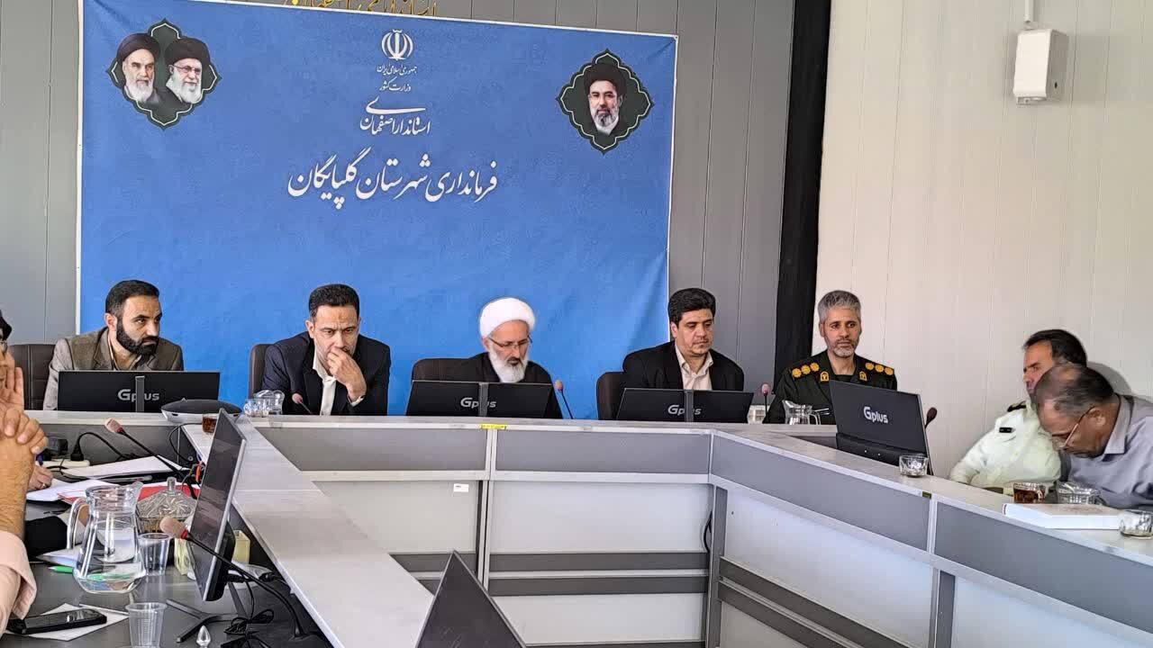 رفع آسیب‌های پارک‌های گلپایگان نیازمند هم‌افزایی دستگاه‌های مسئول است