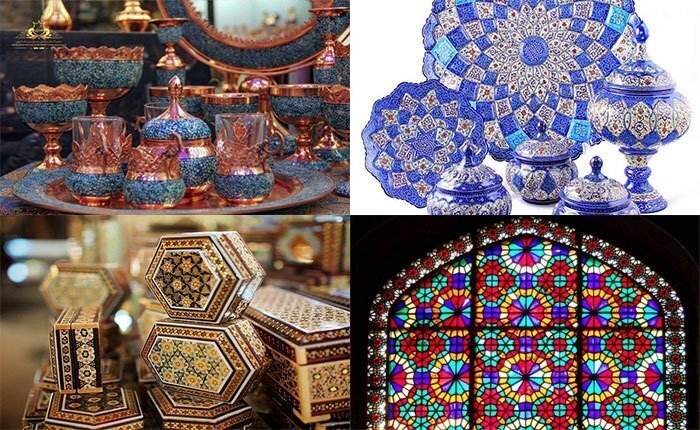 پیام سپاهان
