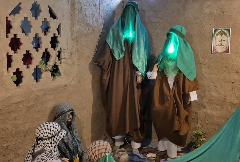 پیام سپاهان