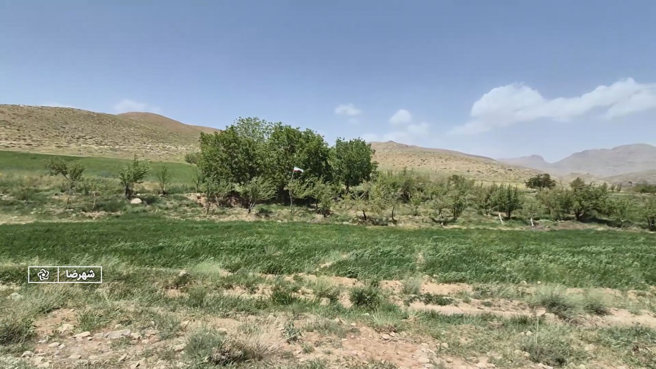 پیام سپاهان