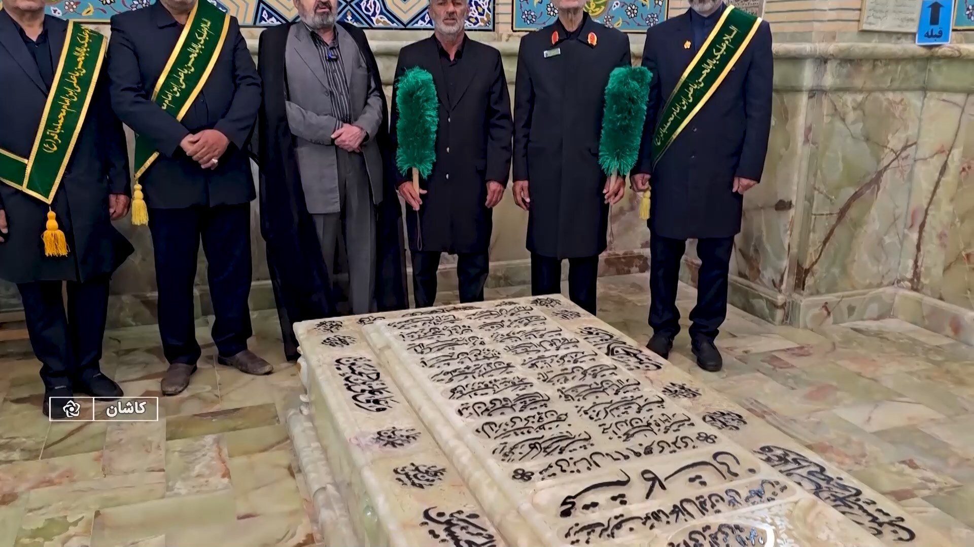 پیام سپاهان