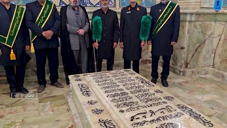 پیام سپاهان