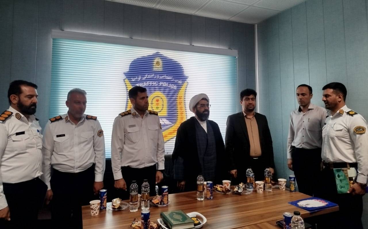 پیام سپاهان