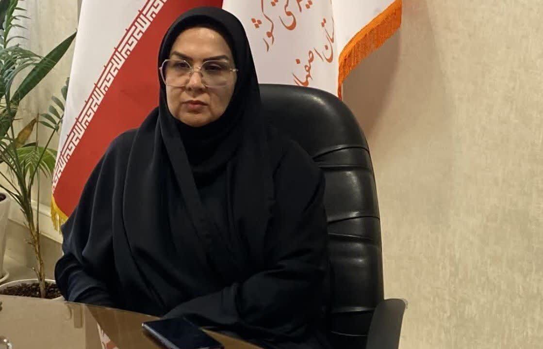 پیام سپاهان