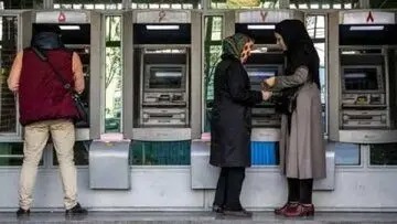 یک بانک دیگر هم دچار اختلال شد