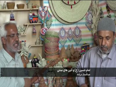 فیلم/ یادی از محتشم کاشانی شاعرمحرم