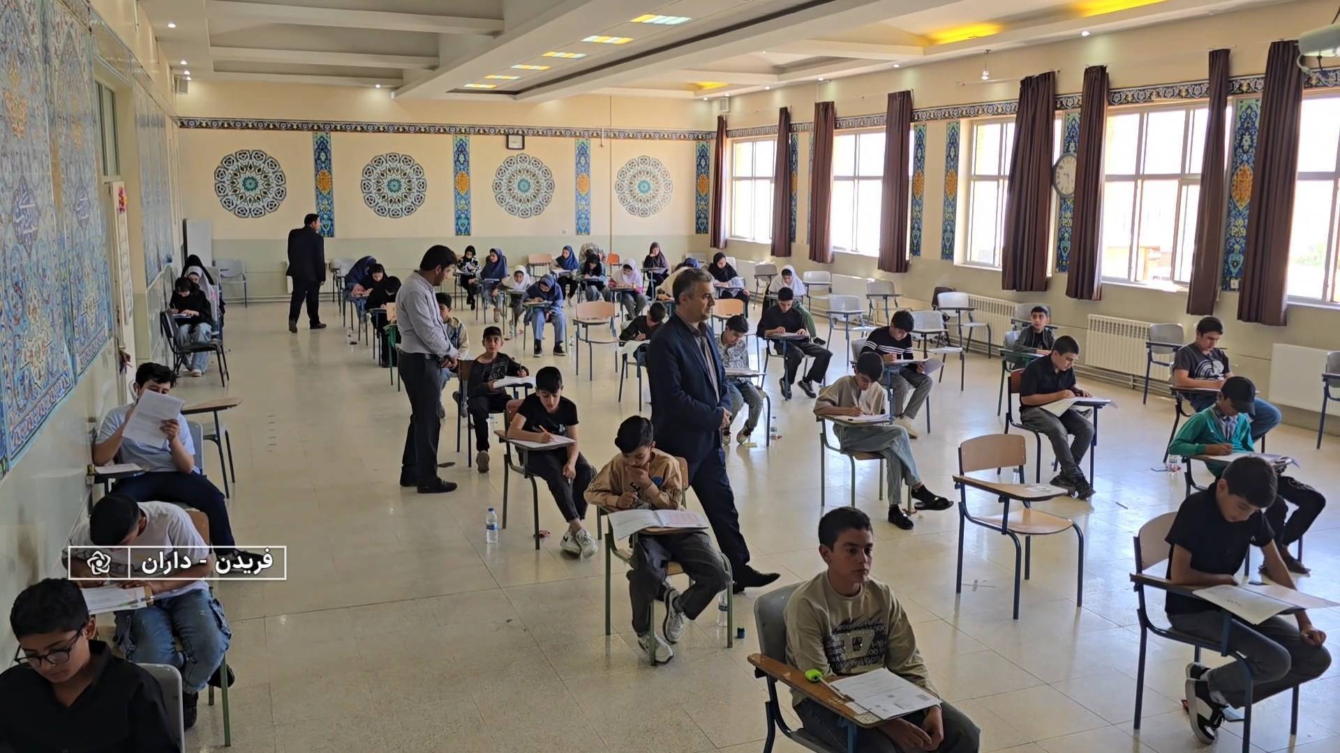 پیام سپاهان