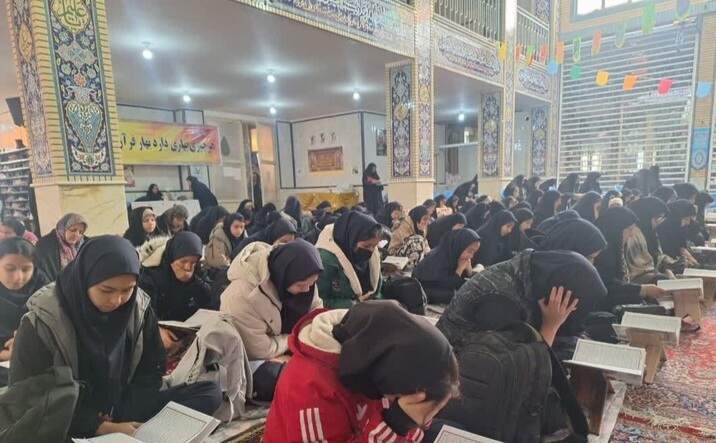 پیام سپاهان