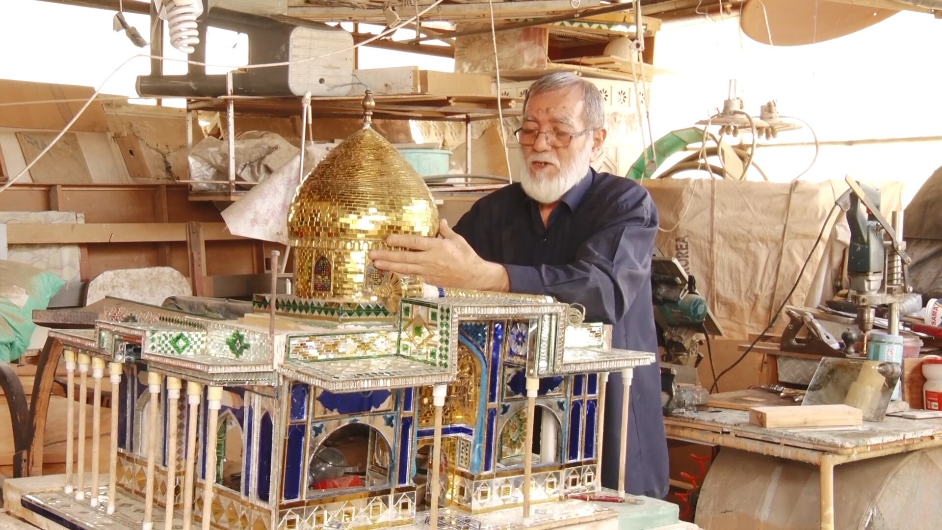 پیام سپاهان
