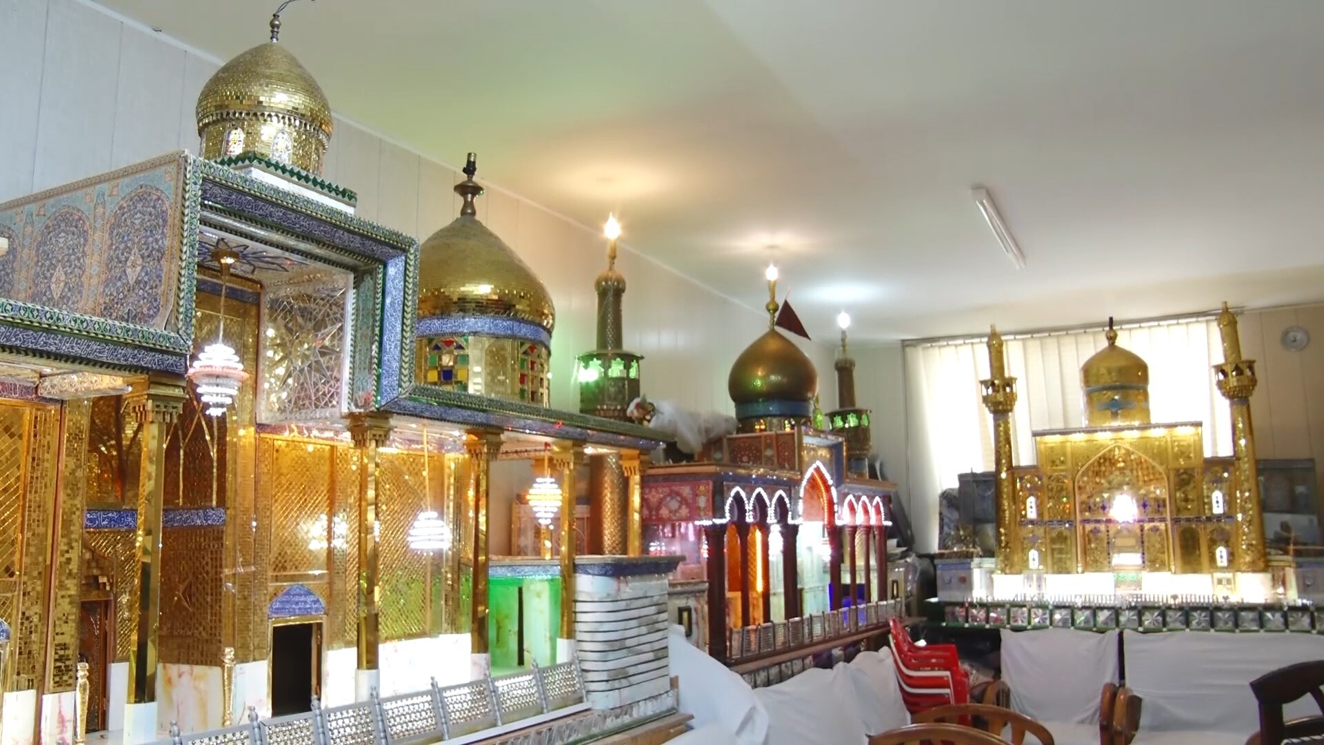 پیام سپاهان