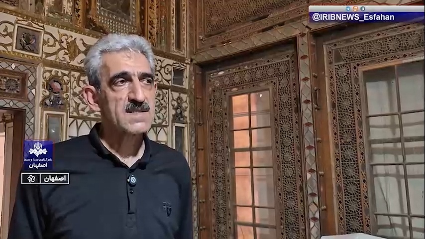 پیام سپاهان