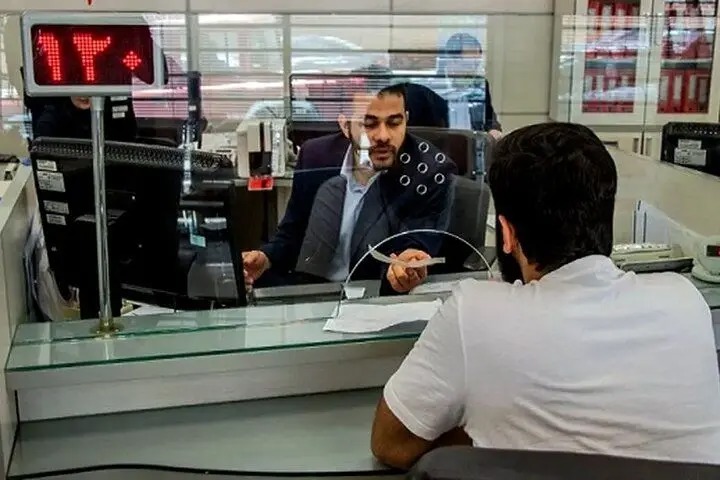 خدمات بانکی به وضعیت عادی بازگشت