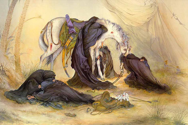 پیام سپاهان