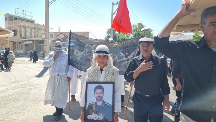 پیام سپاهان