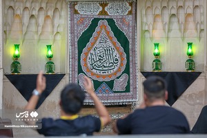 عکس/ روضه ۴۰۰ ساله در خانه شیخ الاسلام اصفهان