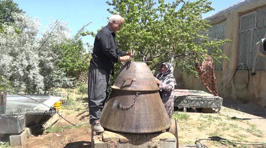 پیام سپاهان