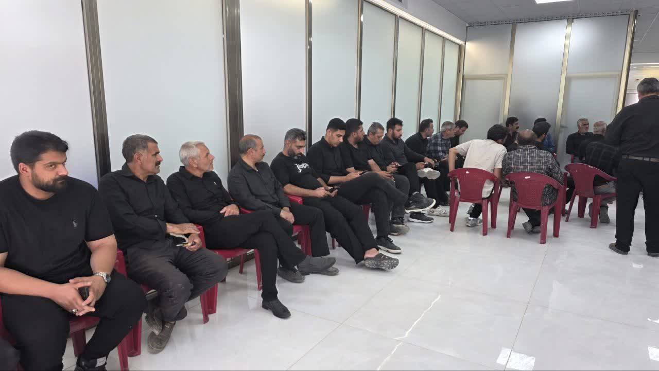 پیام سپاهان