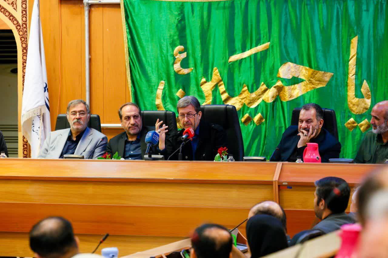 پیام سپاهان