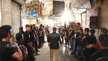 پیام سپاهان