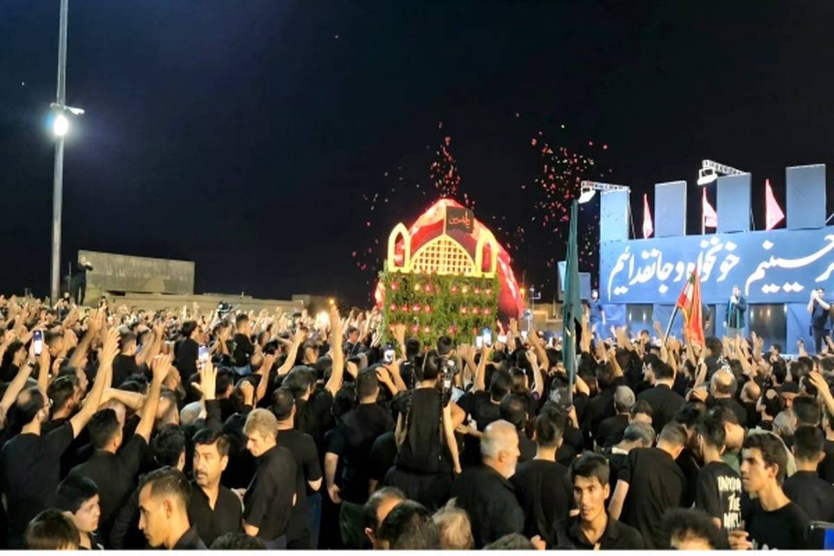 پیام سپاهان