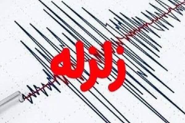 زلزله ۳.۴ ریشتری در جنوب‌شرق انارک اصفهان بدون خسارت