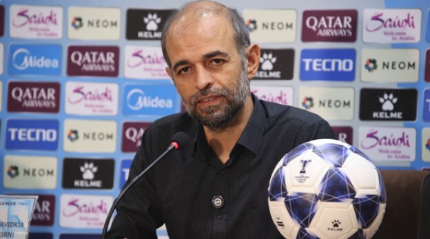 پیام سپاهان