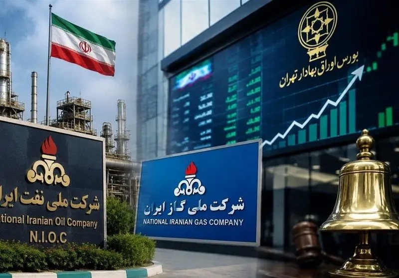 دوشنبه ۱۵ تیر، بورس تعطیل است