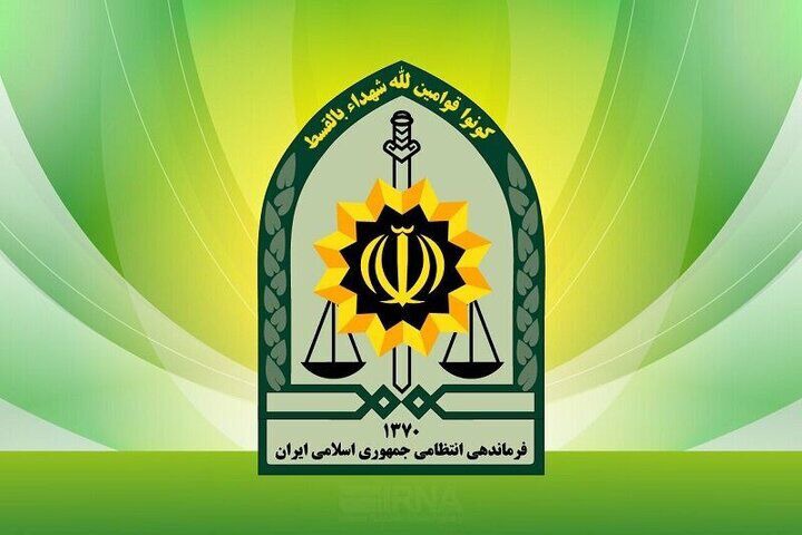 دستگیری قاچاقچیان خرس در نایین و  کشف سوخت قاچاق در تیران وکرون