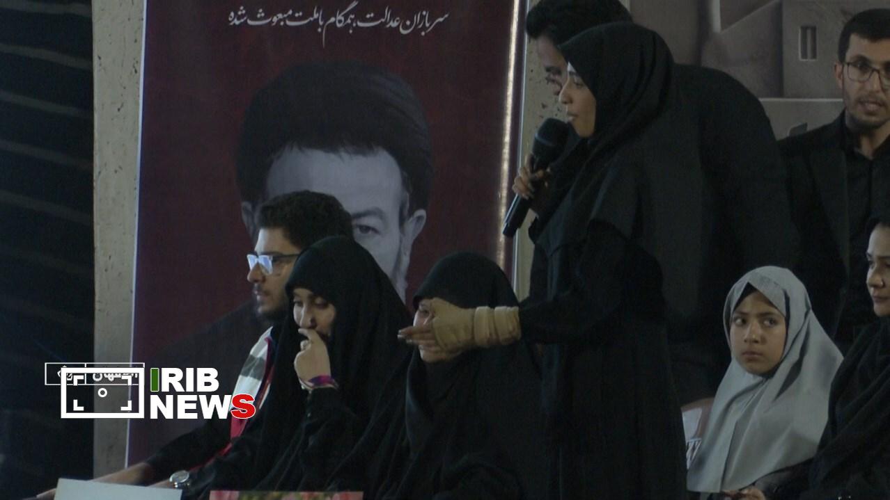 پیام سپاهان