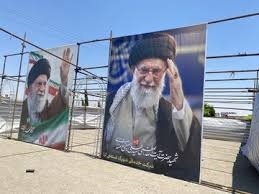 پیام سپاهان