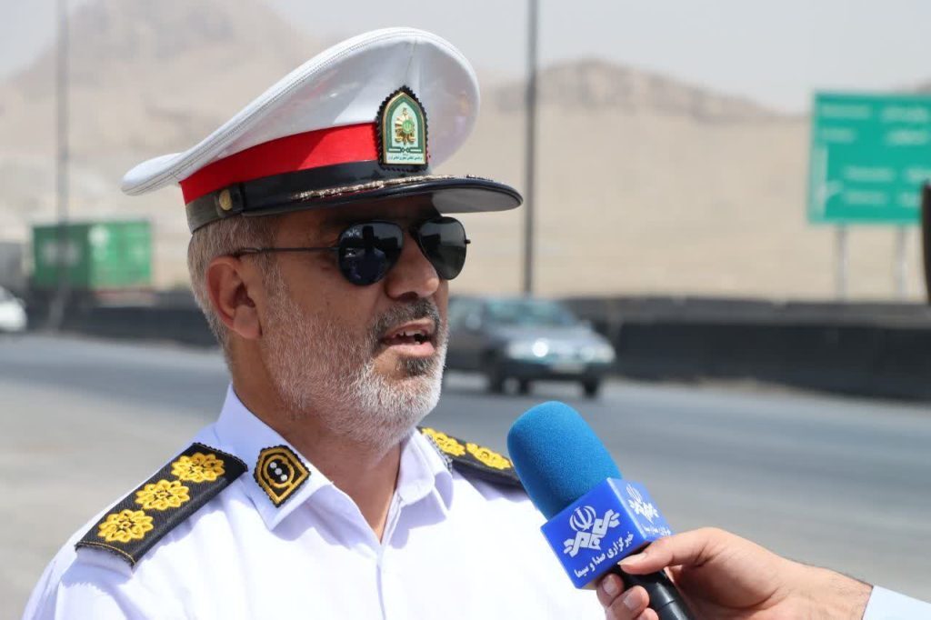 پیام سپاهان