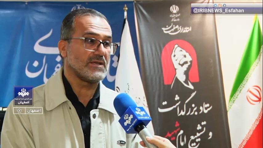 ارائه خدمات ۲۵۰ موکب به زائران اصفهانی در تهران