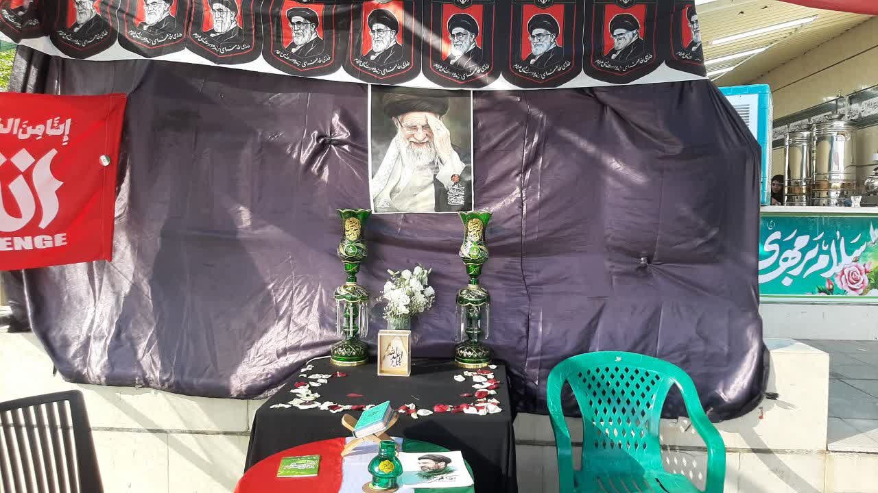 پذیرایی گروه جهادی یالثارات الحسین(ع) از زائران آقای شهید ایران