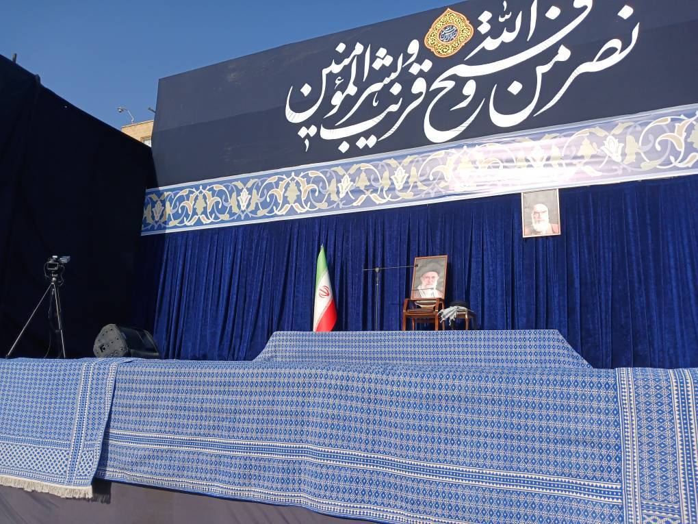 پیام سپاهان