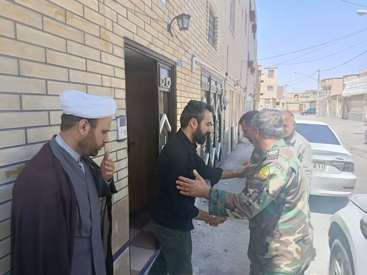 پیام سپاهان