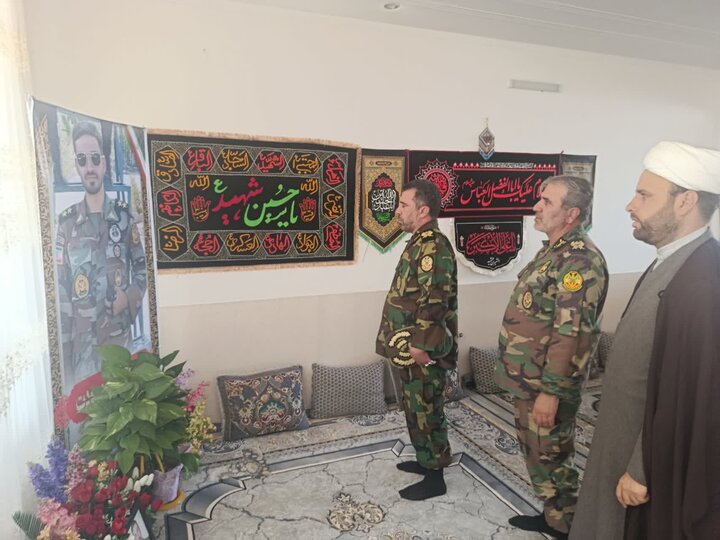 پیام سپاهان