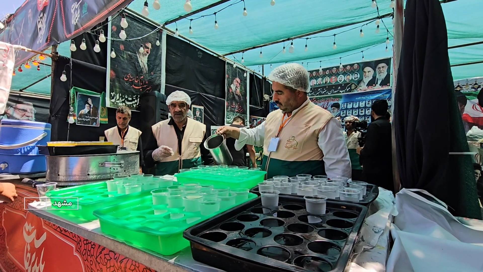 پیام سپاهان