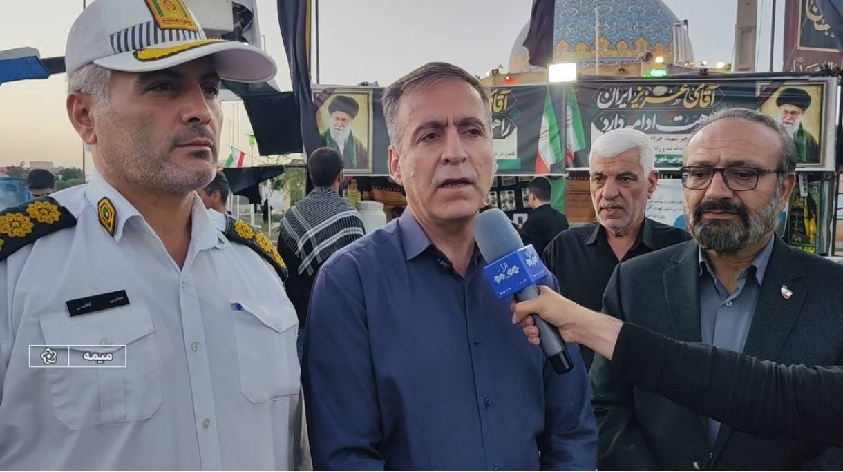 پیام سپاهان