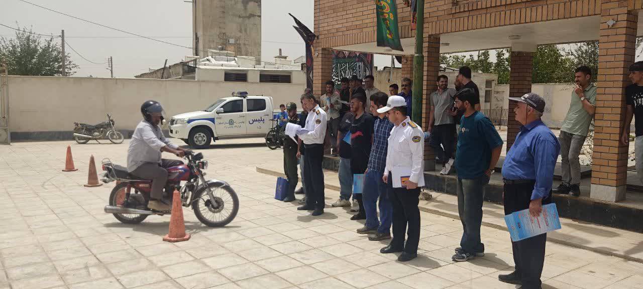 پیام سپاهان
