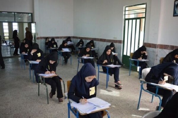 پیام سپاهان