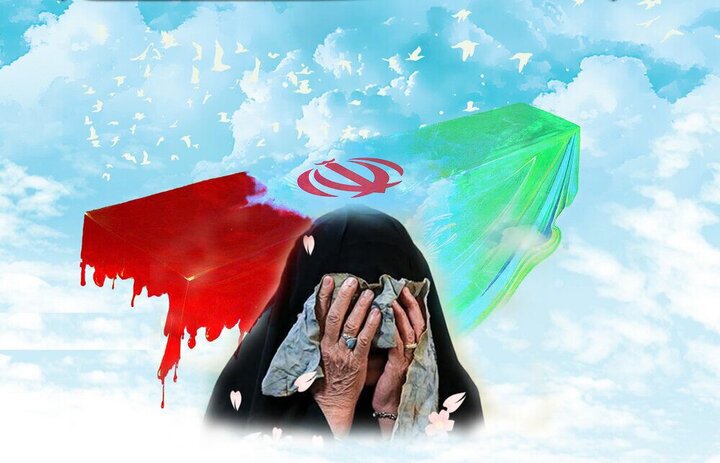 پیام سپاهان