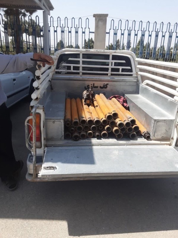 جلوگیری از حفر غیرقانونی چاه