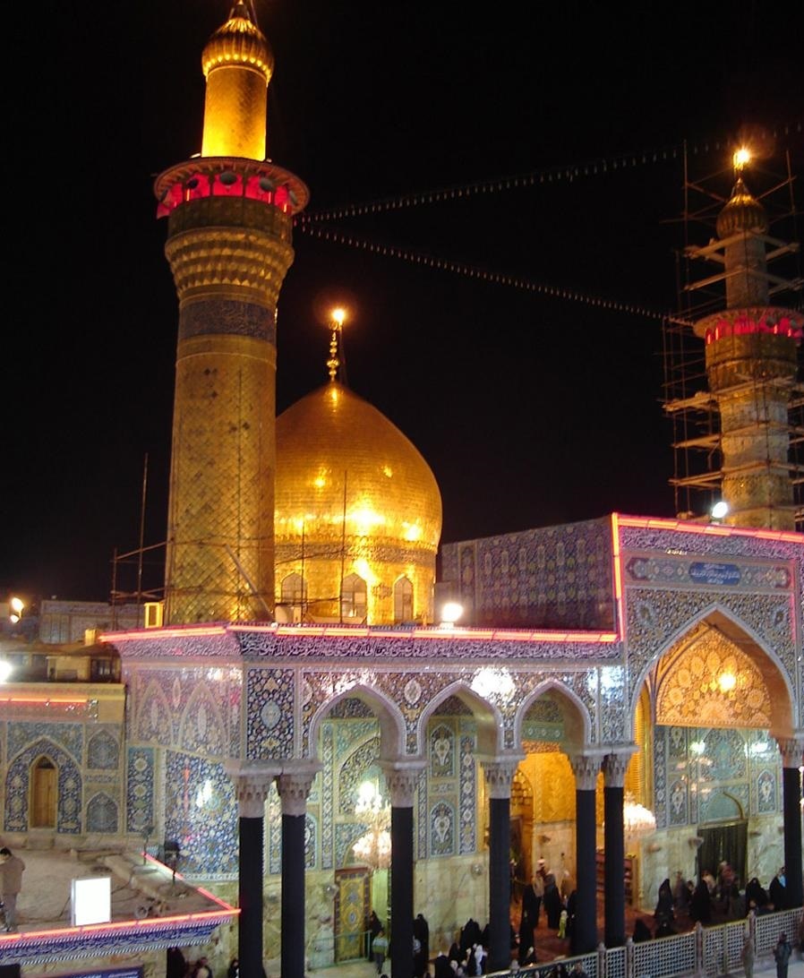 پیام سپاهان