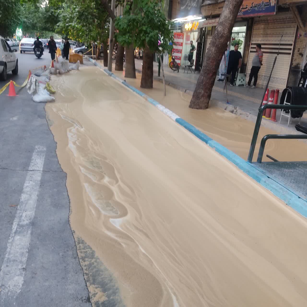 پیام سپاهان